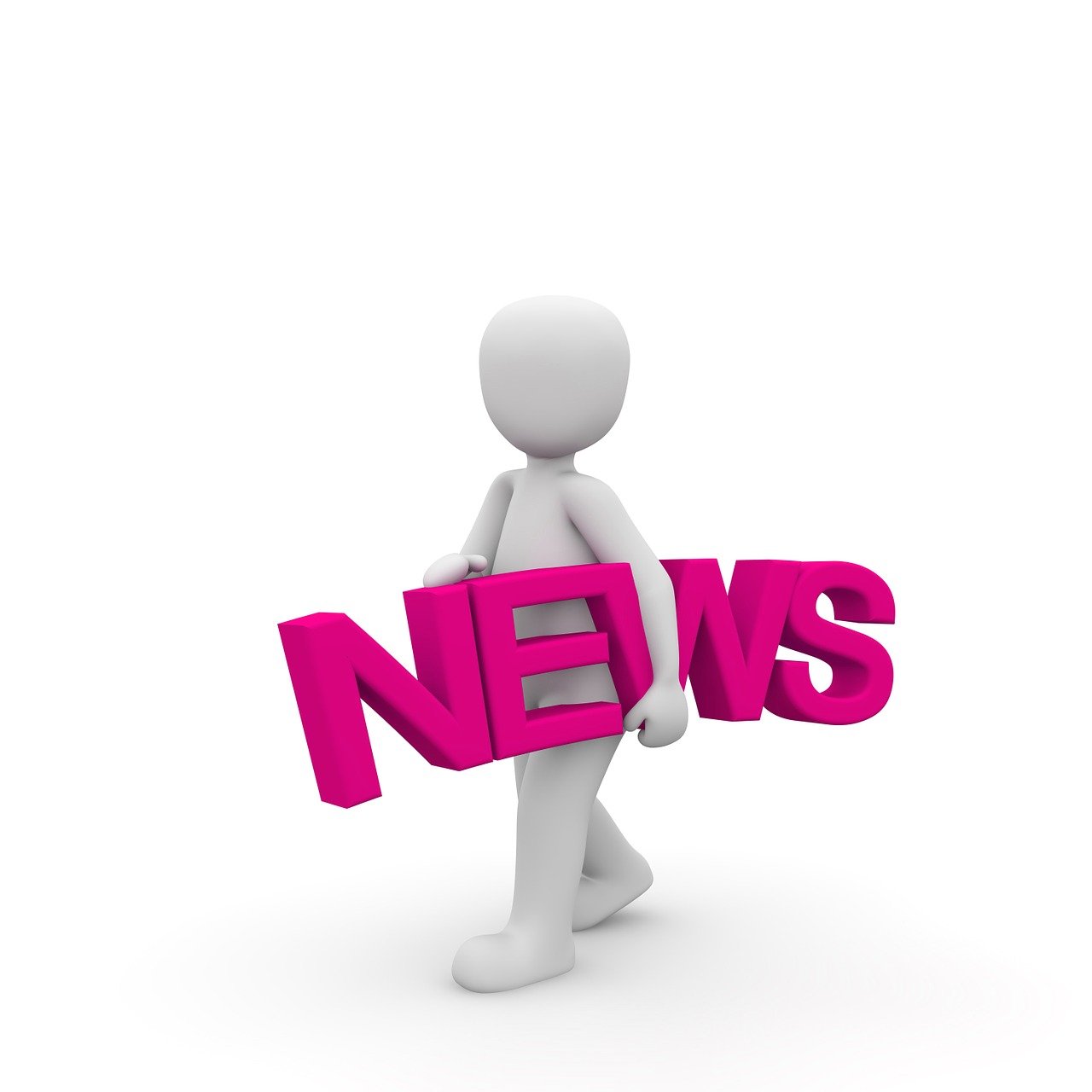 最新公安招聘信息及其重要性解析