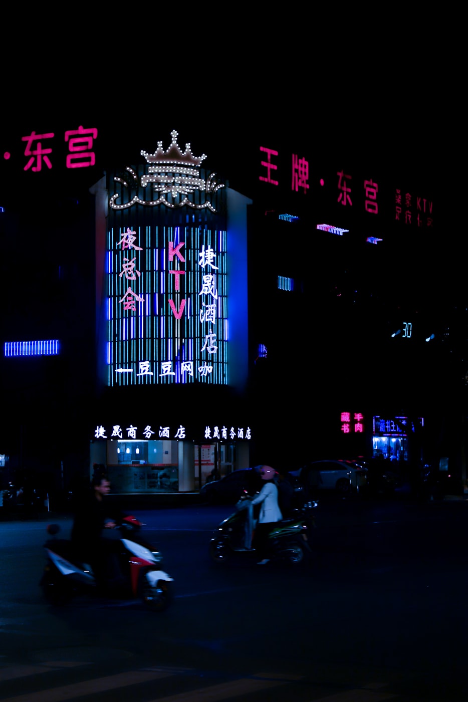 热岛电影院,城市独特风景的魅力所在