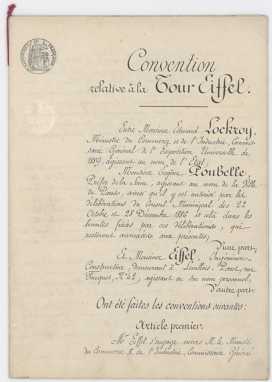 股票代码规则的深度解析与应用指南