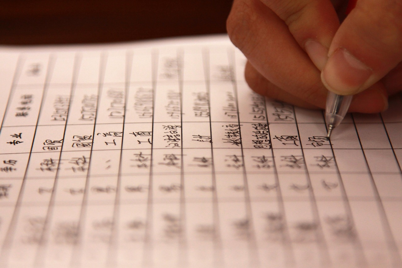 石家庄最新职位招聘动态与求职指南