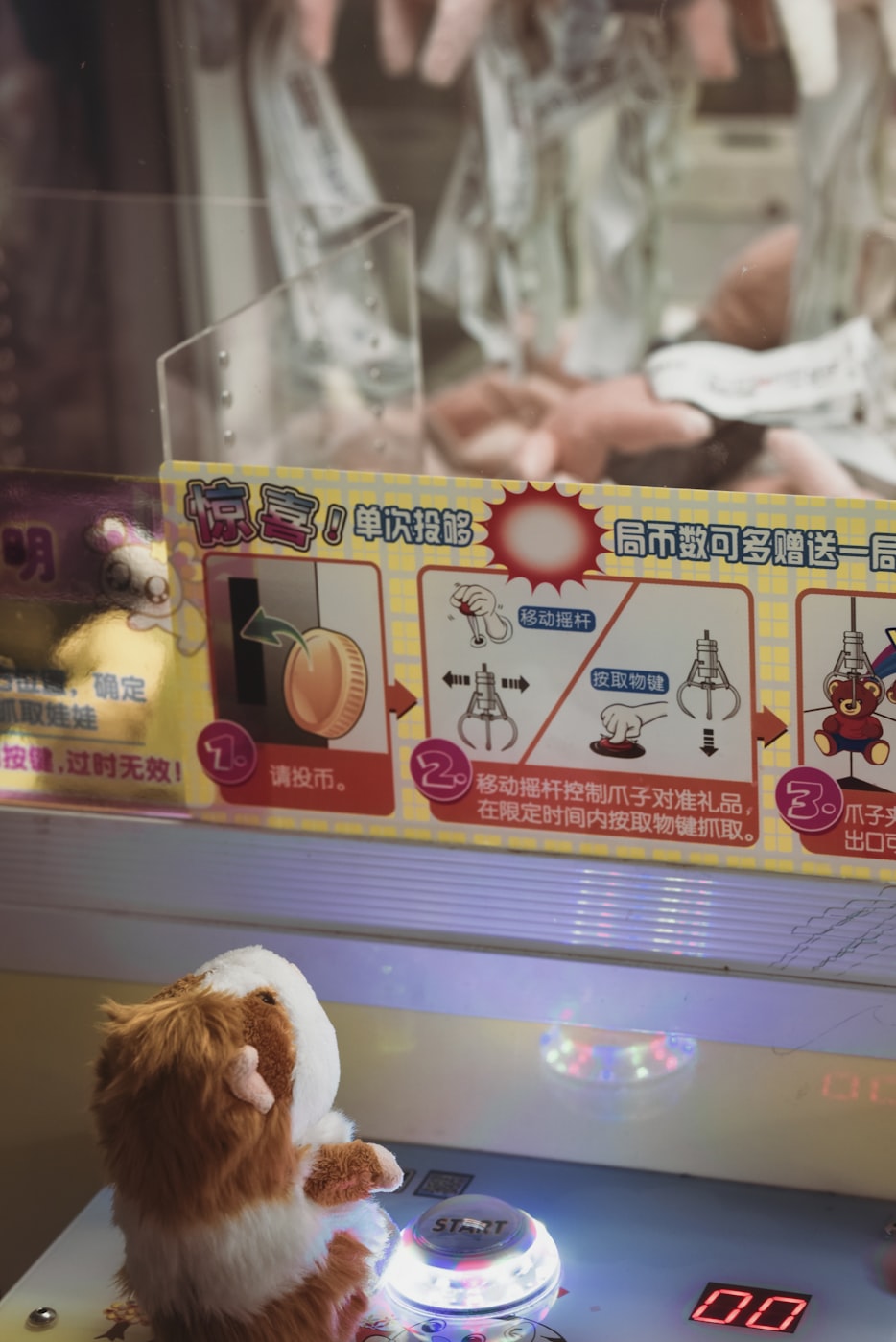 宠物连连看新版本,游戏新体验与特色深度解析