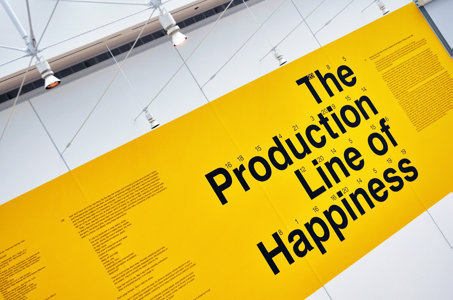 海欣食品股票行情深度解析与走势预测