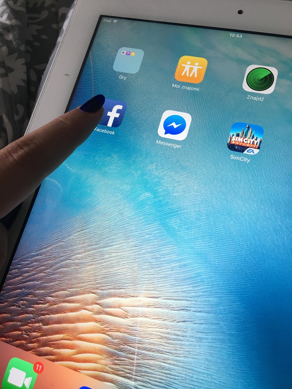 iPad 2016新款,革新科技与极致体验的无缝融合